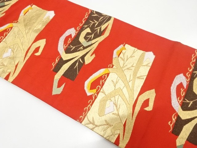 JAPANESE KIMONO / ANTIQUE NAGOYA OBI / SILK / WOVEN STRIPE & ARABESQUE